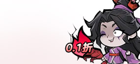 凌云记H5