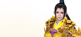 烈斩