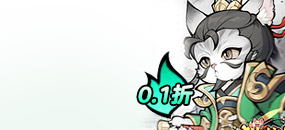 猫狩纪H5